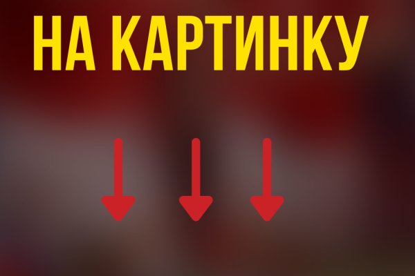 Кракен зеркало krk store com