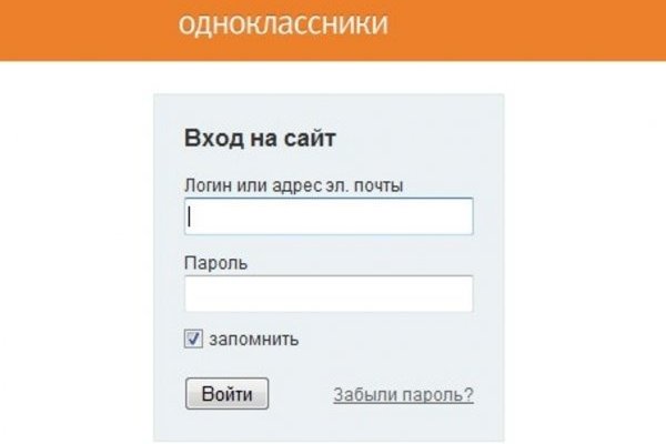 Что такое кракен 2024 маркетплейс