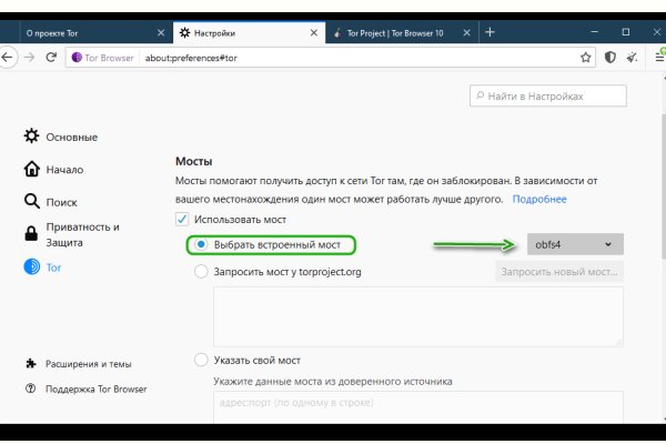 Кракен сайт ссылка kr2web in