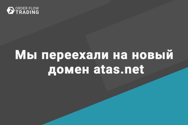 Кракен даркнет магазин