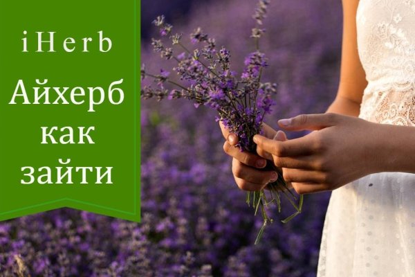 Kraken darknet market ссылка тор