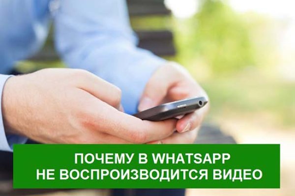 Kraken россия
