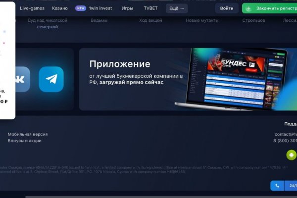 Кракен даркшоп