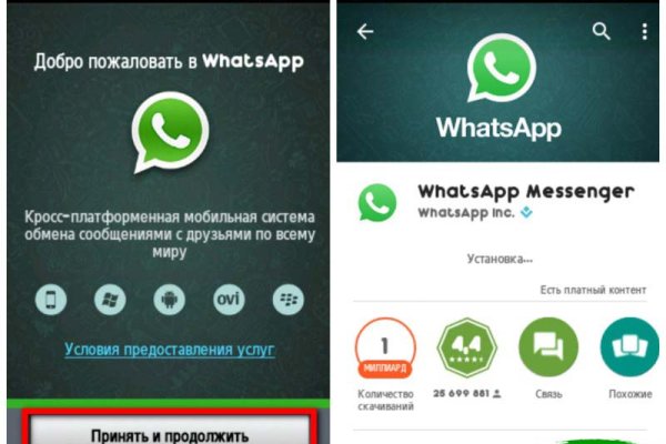 Что с кракеном сайт