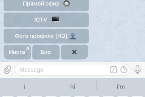 Кракен ссылки тор рабочая
