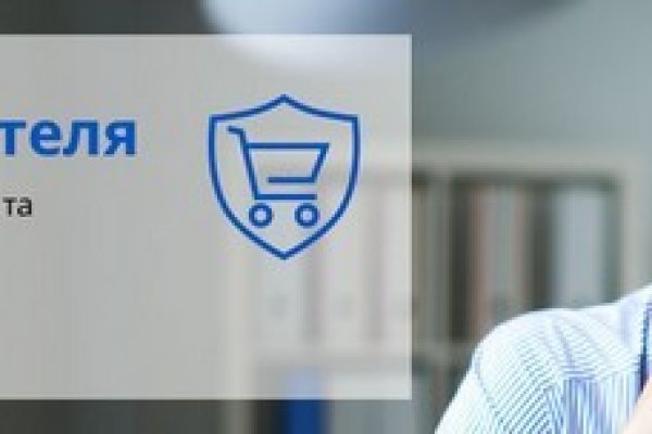 Kraken cc зеркало kr2web in
