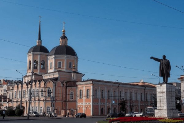 Кракен наркоторговля