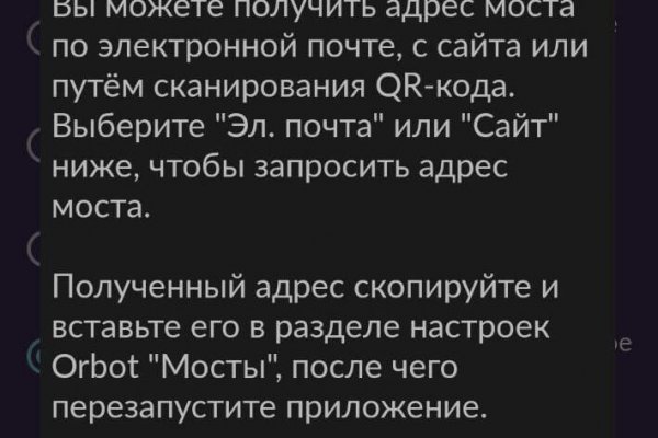 Зеркала на кракен kraken014 com