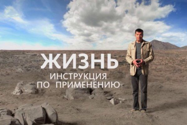 Кракен нарко шоп