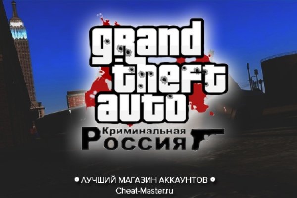 Kraken зеркало официальный