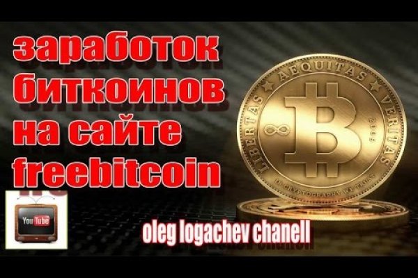 Кракен ссылка kr2link co