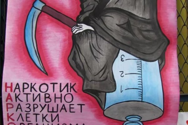 Кракен магазин vk2 top