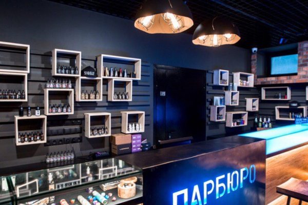 Ссылка на кракен в тор на сегодня