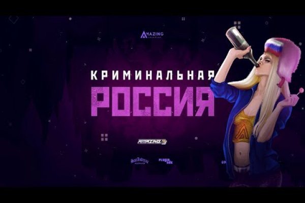 Кракен зеркало krk market com