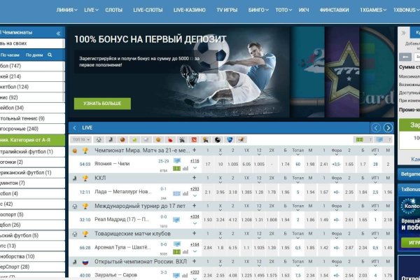 Kraken 12 at что это