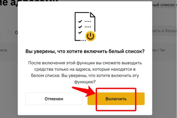Сайт кракен зайти