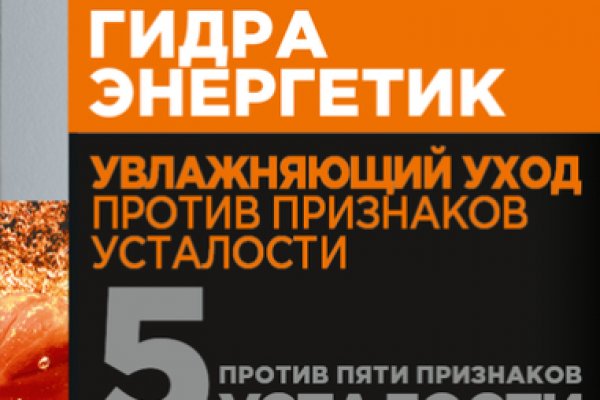 Кракен даркнет регистрация