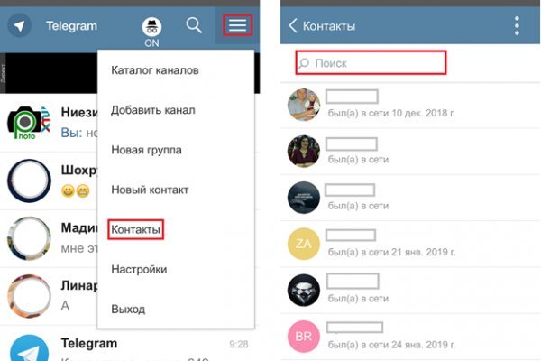 Kraken ссылка зеркало krakentor site