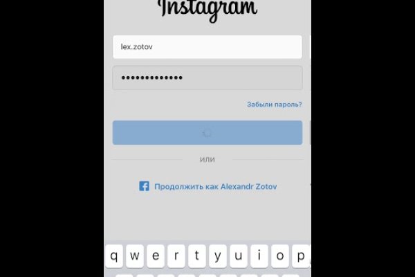 Купить наркотики через кракен