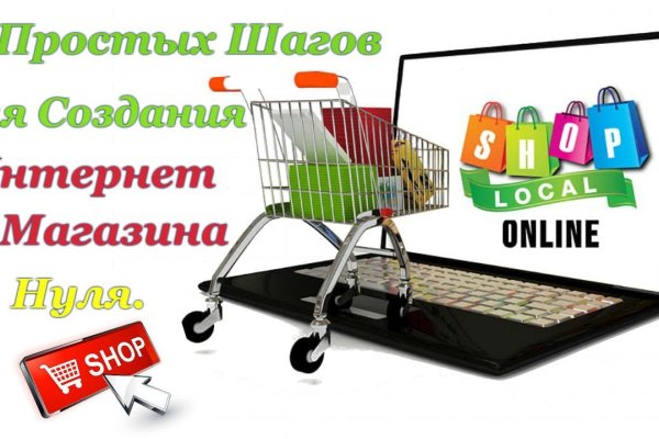 Адрес кракен в тор