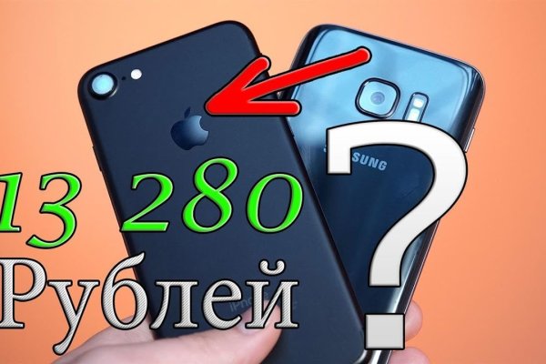 Кракен купить наркоту