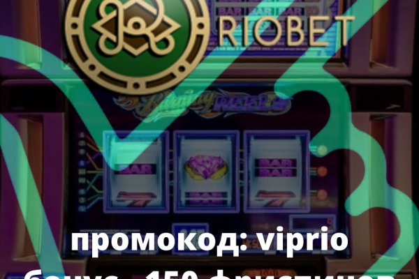 Ссылка кракен через тор