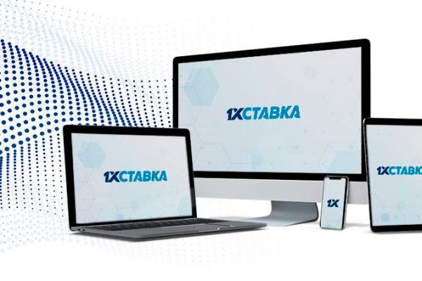 Украли аккаунт на кракене что делать