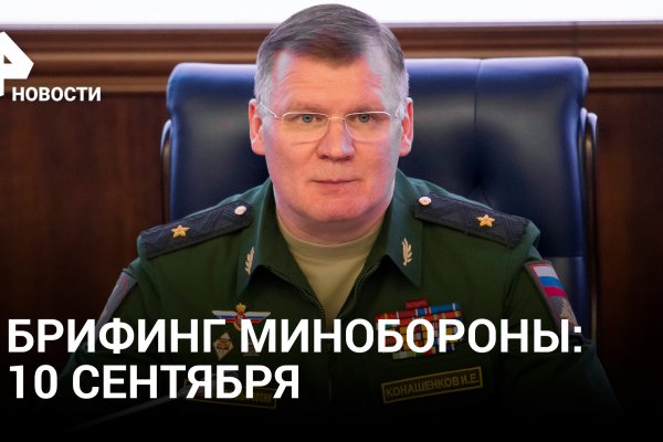 Кракен это современный даркнет маркет плейс
