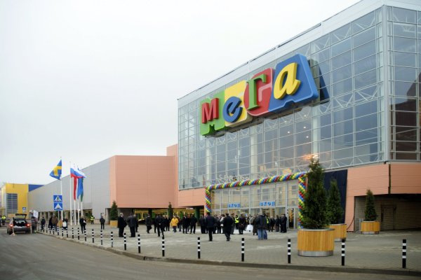 Ссылка на кракен в тор