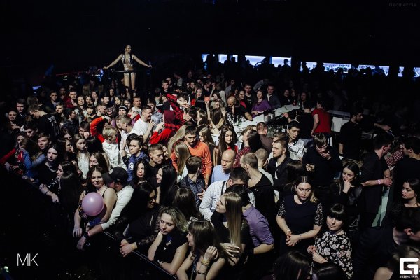 Kraken13 at сайт