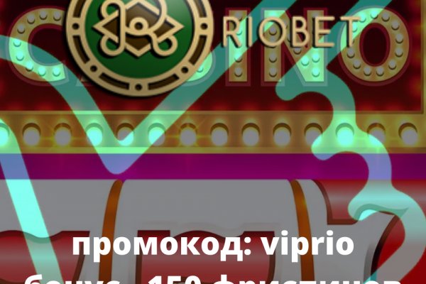 Kraken зеркало