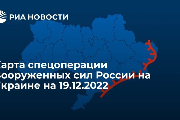 Кракен сайт наркотиков