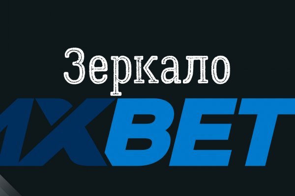 Не могу зайти на кракен