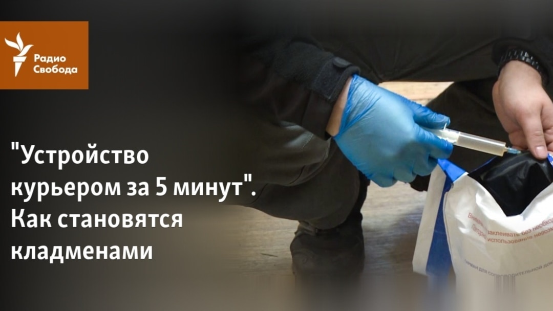 Кракен пользователь не найден
