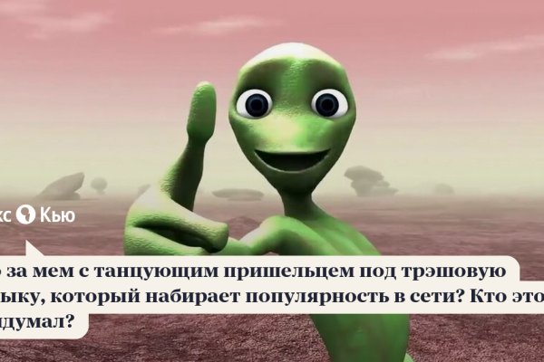 Маркет плейс кракен маркетплейс
