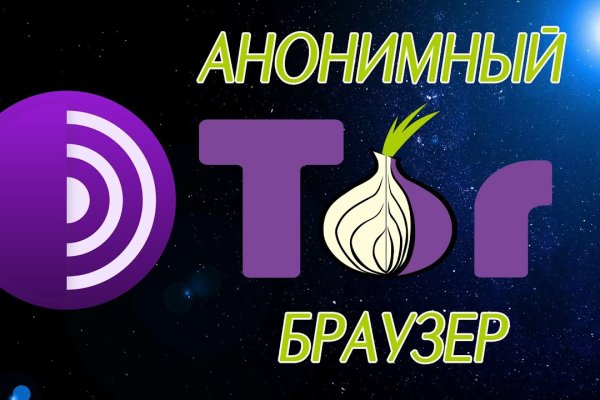 Кракен это наркозависимость