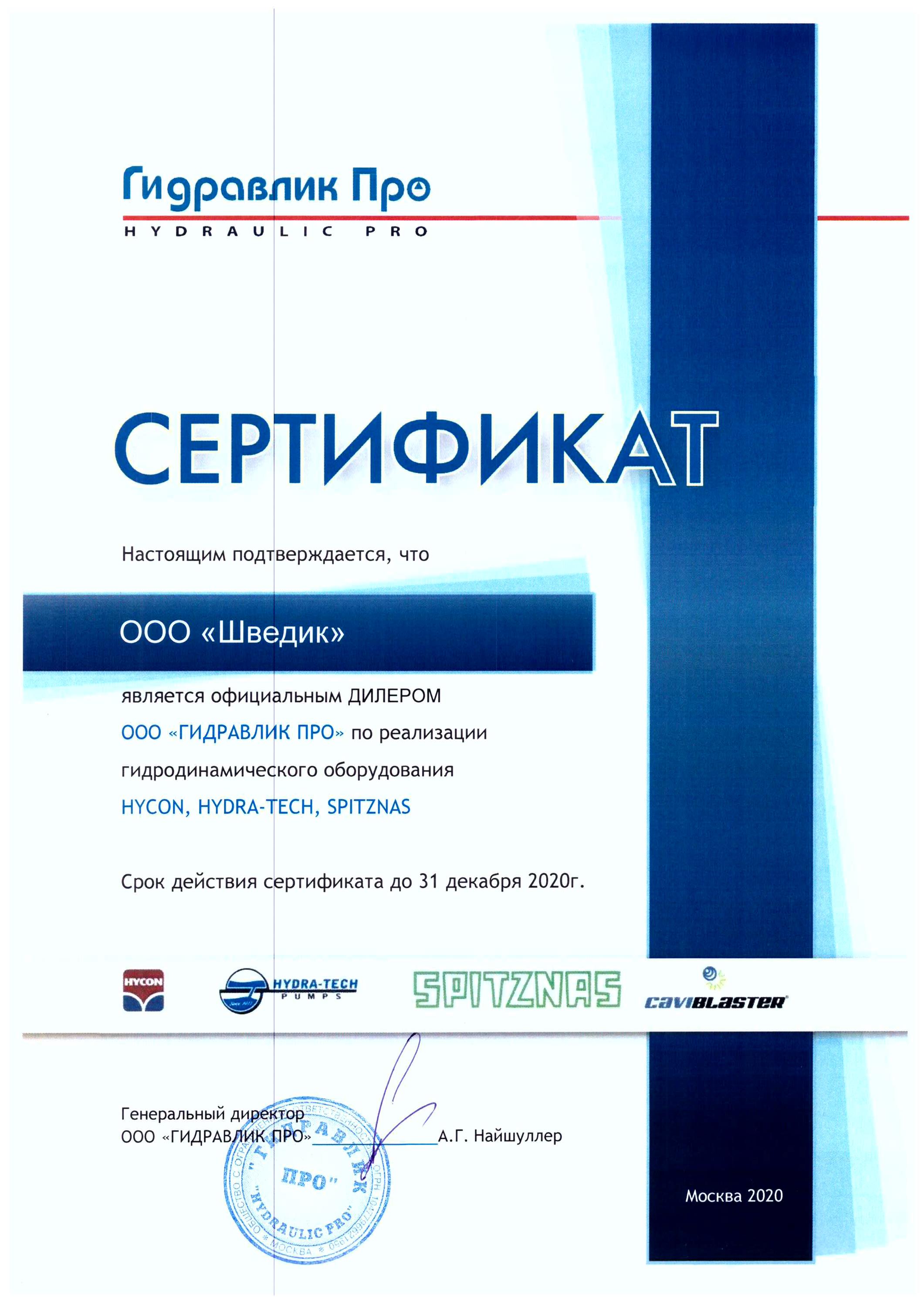 Kra14.cc