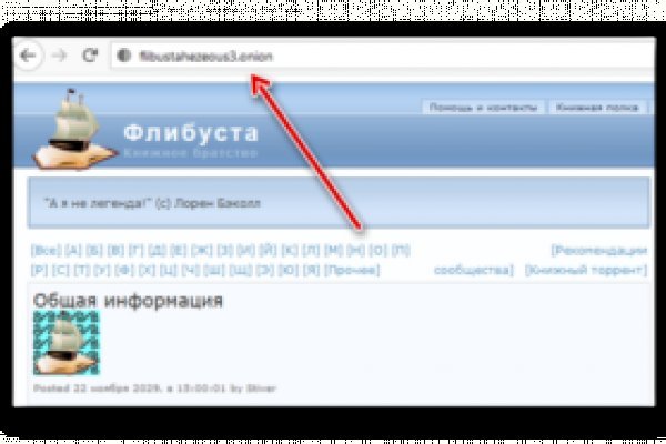 Кракен kr2link co
