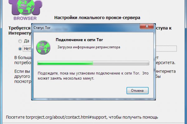 Ссылка на кракен krakens13 at
