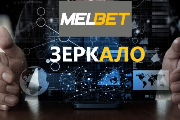 Кракен 17 точка ат