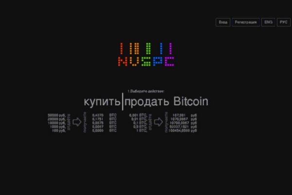 Kra37.at