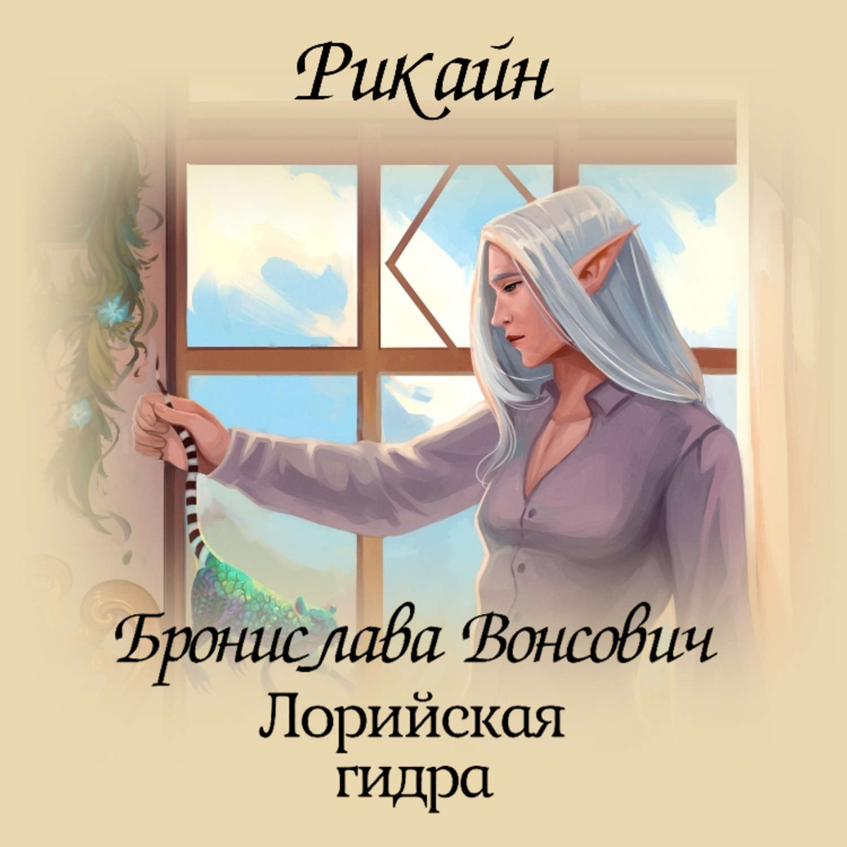 Официальная ссылка на кракен в тор